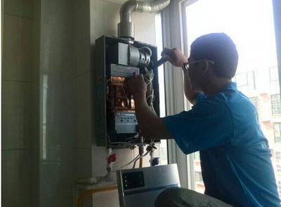 吉安市丹普热水器上门维修案例